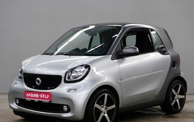 Smart Fortwo III, 2018 год, 1 250 000 рублей, 1 фотография