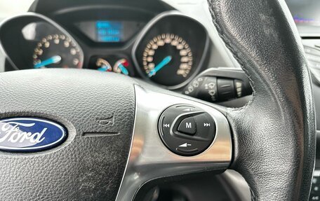 Ford Kuga III, 2014 год, 1 250 000 рублей, 14 фотография