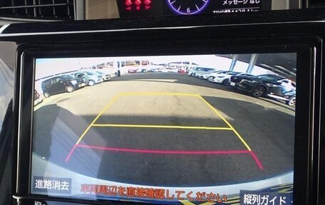 Toyota Tank I, 2020 год, 710 000 рублей, 15 фотография