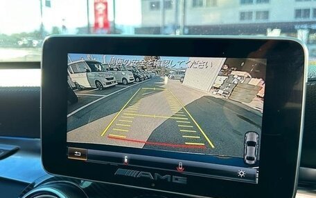 Mercedes-Benz C-Класс, 2015 год, 1 385 300 рублей, 18 фотография