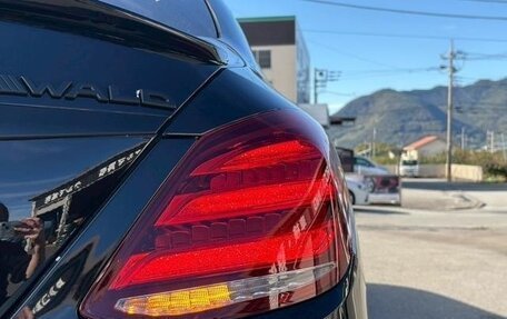 Mercedes-Benz C-Класс, 2015 год, 1 385 300 рублей, 30 фотография