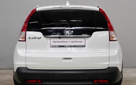 Honda CR-V IV, 2014 год, 1 620 000 рублей, 6 фотография