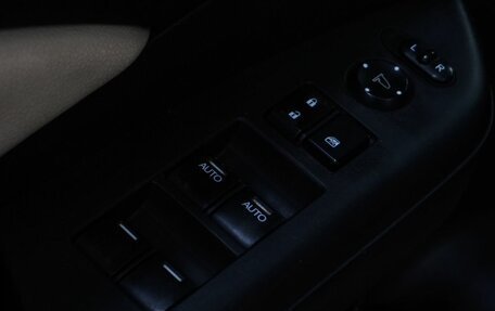 Honda CR-V IV, 2014 год, 1 620 000 рублей, 16 фотография