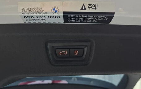 BMW 3 серия, 2024 год, 5 957 000 рублей, 20 фотография