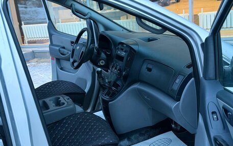 Hyundai Grand Starex Grand Starex I рестайлинг 2, 2008 год, 950 000 рублей, 13 фотография