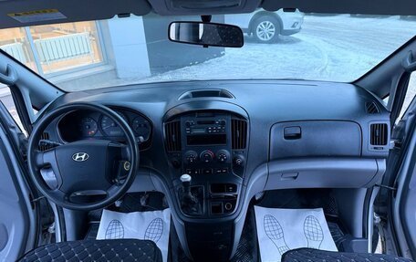 Hyundai Grand Starex Grand Starex I рестайлинг 2, 2008 год, 950 000 рублей, 15 фотография