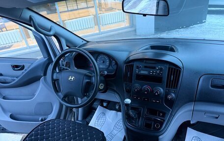 Hyundai Grand Starex Grand Starex I рестайлинг 2, 2008 год, 950 000 рублей, 16 фотография