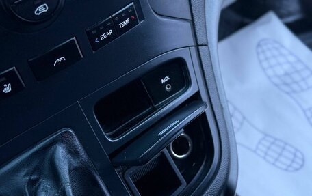 Hyundai Grand Starex Grand Starex I рестайлинг 2, 2008 год, 950 000 рублей, 20 фотография