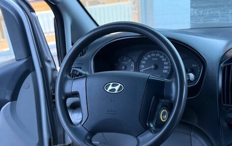 Hyundai Grand Starex Grand Starex I рестайлинг 2, 2008 год, 950 000 рублей, 17 фотография