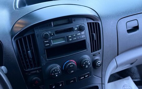 Hyundai Grand Starex Grand Starex I рестайлинг 2, 2008 год, 950 000 рублей, 19 фотография