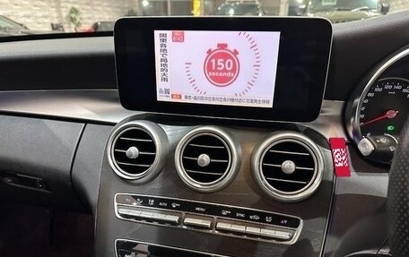 Mercedes-Benz C-Класс, 2017 год, 1 379 650 рублей, 16 фотография