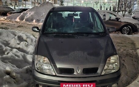 Renault Scenic III, 1999 год, 380 000 рублей, 2 фотография