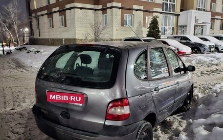 Renault Scenic III, 1999 год, 380 000 рублей, 7 фотография