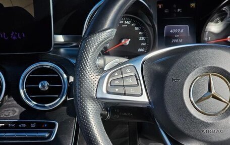 Mercedes-Benz C-Класс, 2016 год, 1 730 000 рублей, 16 фотография