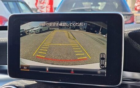 Mercedes-Benz C-Класс, 2016 год, 1 730 000 рублей, 18 фотография