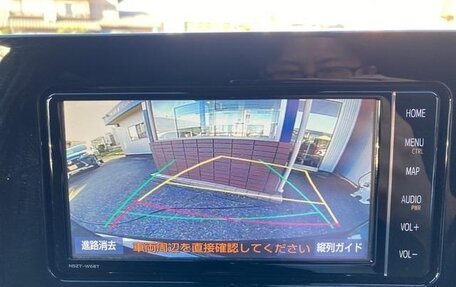 Toyota Corolla, 2020 год, 980 380 рублей, 23 фотография