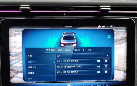 Mercedes-Benz E-Класс, 2024 год, 6 596 000 рублей, 17 фотография