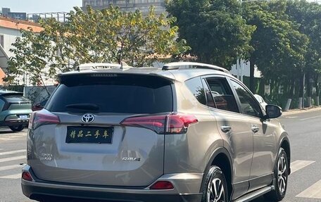 Toyota RAV4, 2017 год, 2 090 000 рублей, 6 фотография