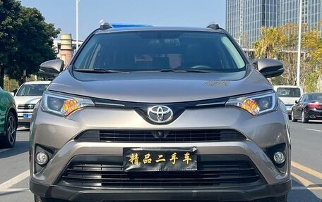 Toyota RAV4, 2017 год, 2 090 000 рублей, 5 фотография