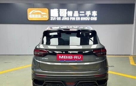 Geely Coolray I, 2025 год, 1 550 001 рублей, 5 фотография