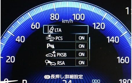 Toyota Corolla, 2021 год, 1 153 600 рублей, 28 фотография