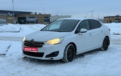 Citroen C4 II рестайлинг, 2013 год, 530 000 рублей, 1 фотография