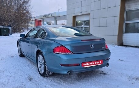 BMW 6 серия, 2008 год, 1 500 000 рублей, 7 фотография