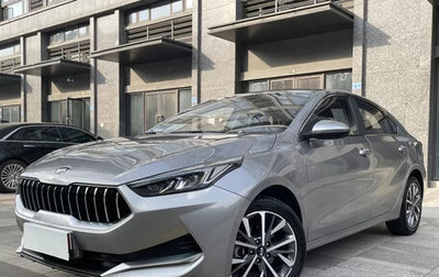 KIA K3, 2022 год, 1 560 001 рублей, 1 фотография