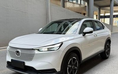 Honda Vezel, 2023 год, 1 750 008 рублей, 1 фотография