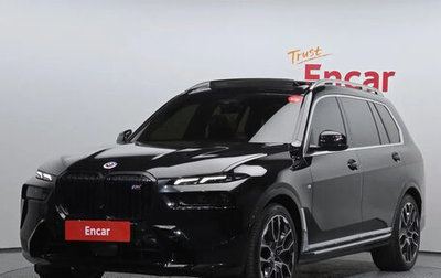 BMW X7, 2023 год, 12 746 000 рублей, 1 фотография