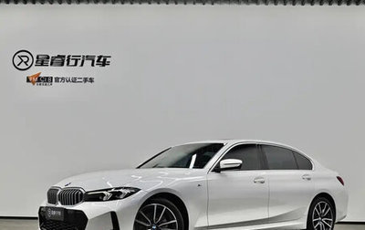 BMW 3 серия, 2023 год, 3 750 001 рублей, 1 фотография