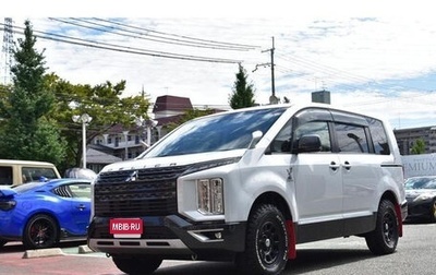 Mitsubishi Delica D:5 I, 2022 год, 3 450 088 рублей, 1 фотография