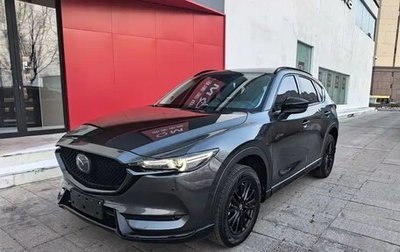 Mazda CX-5 II, 2022 год, 2 296 444 рублей, 1 фотография
