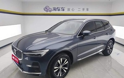 Volvo XC60 II, 2024 год, 4 330 325 рублей, 1 фотография