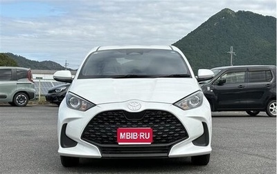Toyota Yaris, 2023 год, 870 001 рублей, 1 фотография