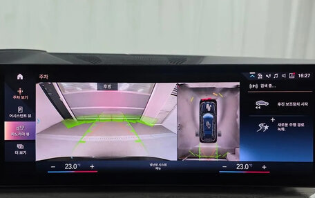 BMW X7, 2023 год, 12 299 000 рублей, 16 фотография