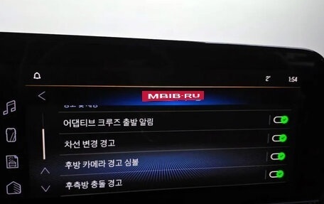 Chevrolet TrailBlazer, 2023 год, 2 610 000 рублей, 16 фотография