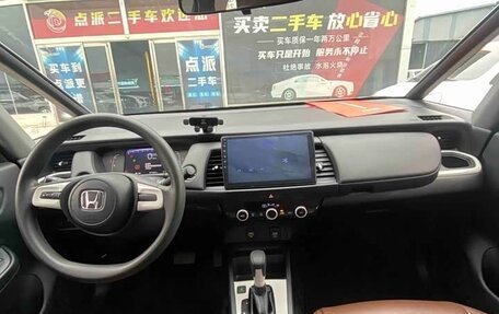 Honda Fit, 2022 год, 1 300 007 рублей, 8 фотография