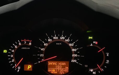 Toyota RAV4, 2010 год, 1 245 000 рублей, 12 фотография