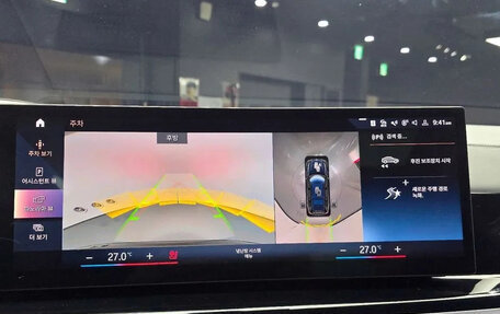 BMW X7, 2023 год, 12 746 000 рублей, 16 фотография