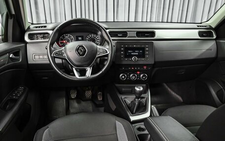 Renault Arkana I, 2020 год, 1 665 000 рублей, 6 фотография