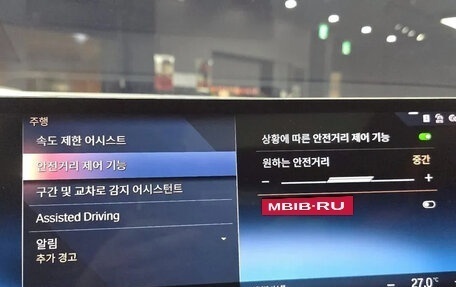 BMW X7, 2023 год, 12 746 000 рублей, 17 фотография