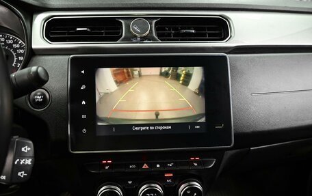 Renault Arkana I, 2020 год, 1 594 000 рублей, 14 фотография