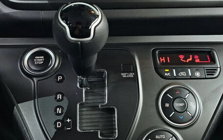 KIA Ray, 2023 год, 1 870 000 рублей, 9 фотография