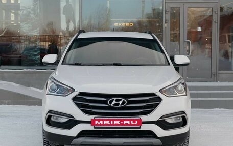 Hyundai Santa Fe III рестайлинг, 2016 год, 2 150 000 рублей, 2 фотография