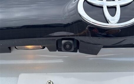 Toyota Yaris, 2023 год, 870 001 рублей, 13 фотография