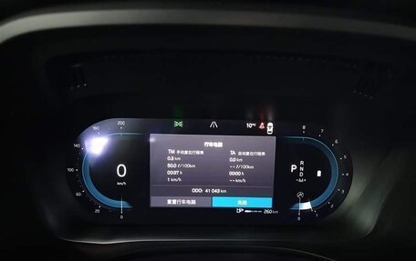 Volvo XC60 II, 2024 год, 4 340 325 рублей, 13 фотография