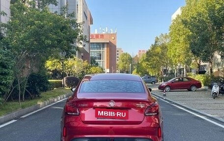 MG 5, 2023 год, 920 300 рублей, 5 фотография