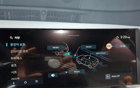 Hyundai Tucson, 2025 год, 4 390 000 рублей, 16 фотография