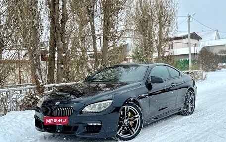 BMW 6 серия, 2011 год, 2 050 000 рублей, 1 фотография